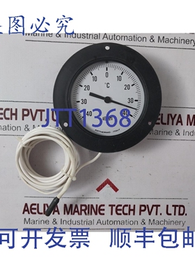 原装供应ARTHERMO 温度计，制冷行业，测量范围 -40 至 +40°C