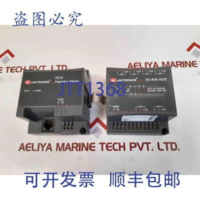 原装供应Unitronics io-ai4-ao2 扩展模块，带 ex-a1 扩展适配器