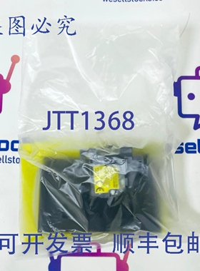 原装供应AX-2SWLS 辅助开关（10 个/盒）