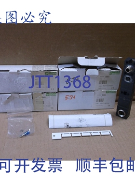 原装供应56663 Murr Electronik Nuovo Plc Cube67 Campo Sistem