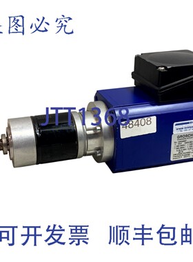 原装供应Groschopp IGKU 80-60 Motore a Tre Tempi Con Cambio P