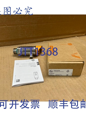 原装供应TR2439 IFM Efector Nuevo en Caja 温度传感器开关 TR-0