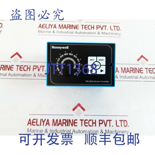 原装供应TBC2800A1000 控制器