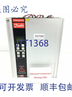 原装供应丹佛斯 VLT 3002 逆变式变频器 175H7238