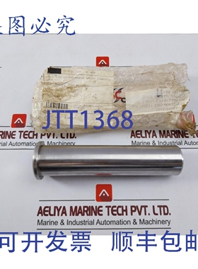 原装供应TSC 21406-DD-112014 销钻式地面机械臂