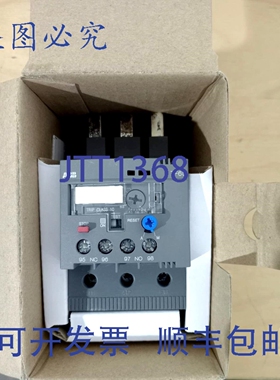 原装供应TF 65-67 热过载继电器 1SAZ811201R1007 57-67 A