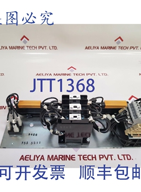 原装供应Alimentatore-feeder fg78 tzs