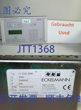 原装供应Linde Eckelmann CI 3000 2MB 冷却控制器 CI30002MB