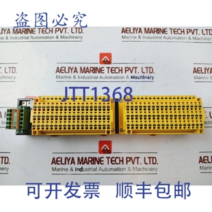 原装供应DRT2-OD32SLH-1 远程终端 24VDC 0.1A 版本 2.0 12VA/P 9