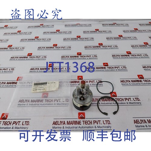 原装供应Mobrey G-3450 INTRA液位开关 G-3450/S4