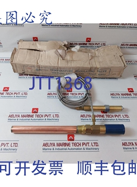 原装供应Jokwang JTC-DF13/16K-25A 温度调节阀恒温器 83083