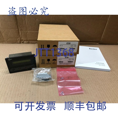 原装供应E50 Beijer Nuevo en Caja Hmi Telefonista Interfaz T