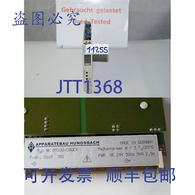原装供应Apparatebau Hundsbach Ah MT200-CAOEX, Ah MT200-CA0EX