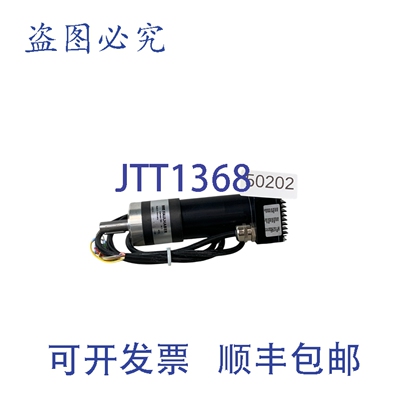原装供应福尔哈伯 2066533 TRIEBE 4010