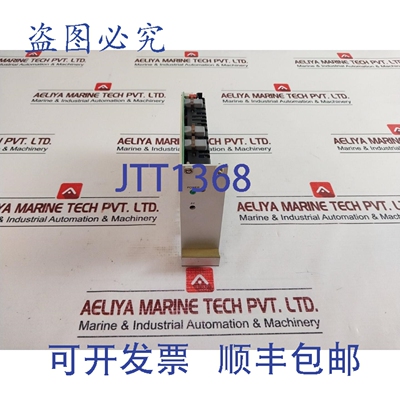 原装供应Schroff Max124 13100105 电源 100-240 VAC 1.6A
