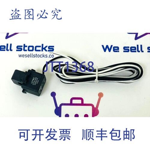 原装供应VITEC 57PR1699 隔离变压器 Z205627-0D