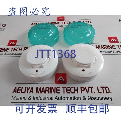 原装供应Re316h-2l Ravel re316h-2l 热探测器
