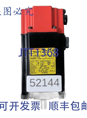 原装供应FANUC Bm 0.5/4000 伺服电机 A06B-0115-B275 0008