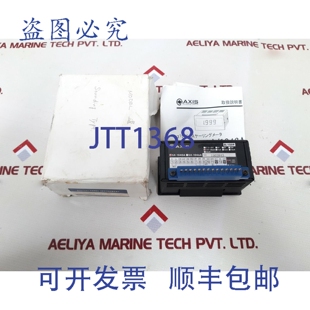 数字式 原装 比例尺 1040a 供应Axis