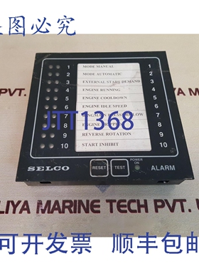 原装供应Selco m1000-24-10c 指示器 12-24V