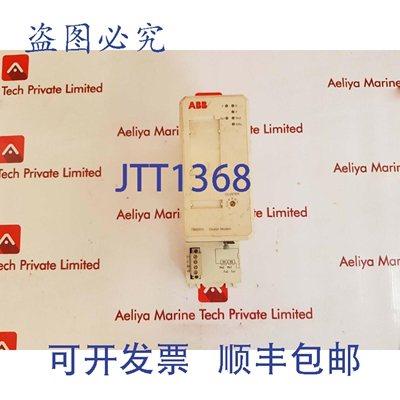 原装供应TB820V2 集群解调器 3BSE013208R1 PR: E