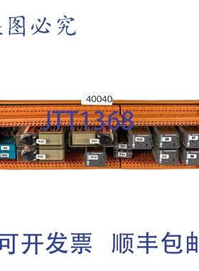 原装供应魏德米勒 71617.100 Mbo 0130837 übergabelement Serre