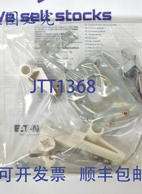 原装供应进口 MBRLCKC 钥匙互锁 IZM-KLP-SO-CASTELL