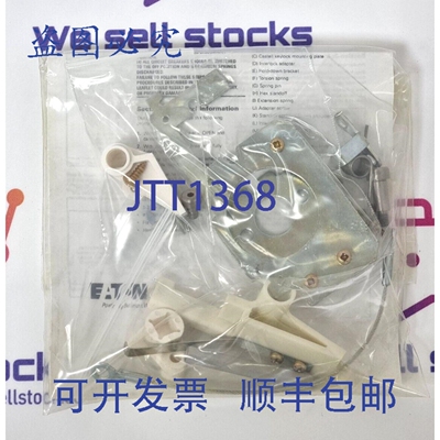 原装供应进口 MBRLCKC 钥匙互锁 IZM-KLP-SO-CASTELL