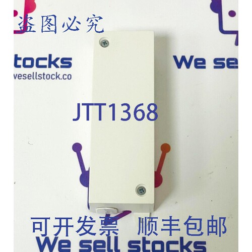 原装供应IESS RIVERRF 膨胀浓缩器