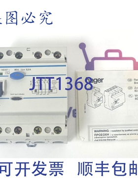 原装供应HAR CF481Z 断路器 166387 80A