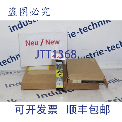 原装供应VEGA Vegamet 513 16219650 液位测量灌装控制装置