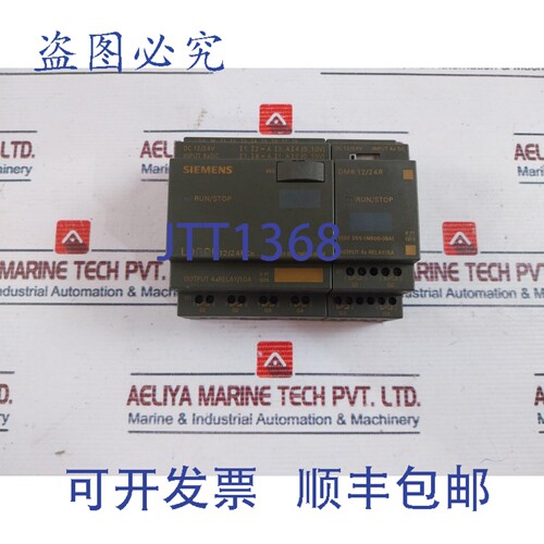 原装供应6ED1 052-2MD00-0BA6 12/24RCO 带 6ED1 055-1MB00-0BA1