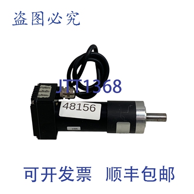 原装供应Faulhaber 3564.06380 Motor De Corriente Continua Con
