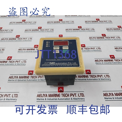 原装供应Softhard Automation μ-MPD 计算机电机装置