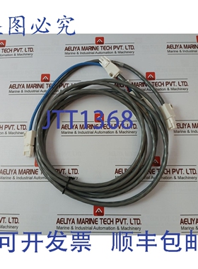 原装供应51204126-005 电源线 51751000281 REV. B SL0014068