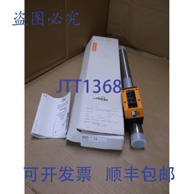 原装供应SD8001 IFM Efector Neuf Bo?te Comprimé Air Compteur