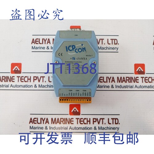 原装供应ICP CON I-7188XA 控制器 CPU 80188-40