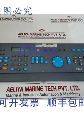 原装供应Baxall ZKX2/K 遥控键盘 12V 直流