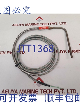 原装供应丹佛斯 MBT 5111-0101-0135-111 温度传感器