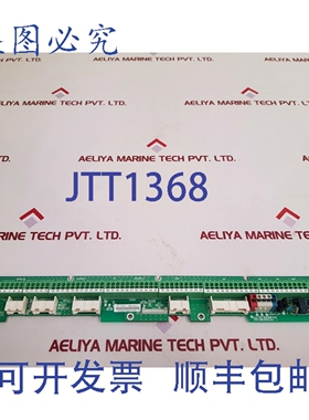原装供应JRC CQD-2417 端子板 7PCJD0291