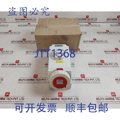 原装供应BALS ELEKTROTECHNIK 160501 安装式开关插座及互锁装置