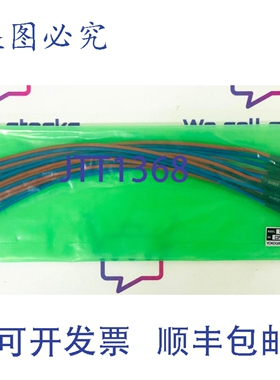 原装供应横河电机 SCB110-S2C3PJ02247K 适配器线 SCB110