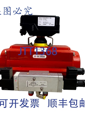 原装供应AIR TORQUE AE-DOS200500-532230AC-5347-RD 气动转向执