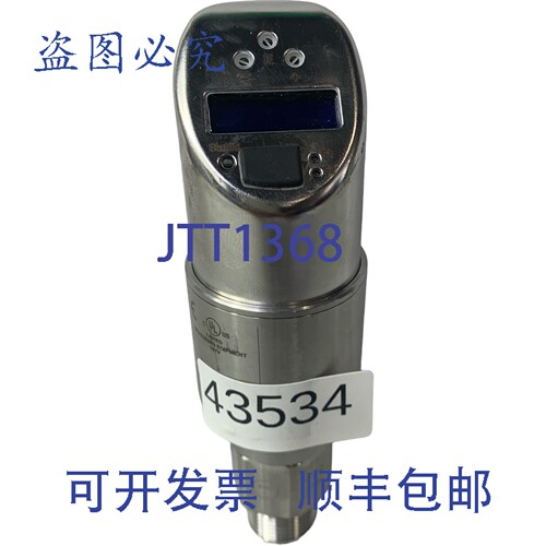 原装供应Endress + Hauser PTP31-A1B13P1AE1A 压力捕获器