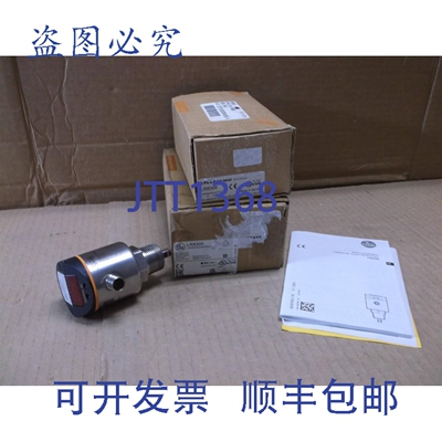 原装供应LR8300 IFM 执行器 NIB 雷达波水平传感器 Lr0000b-bn34a