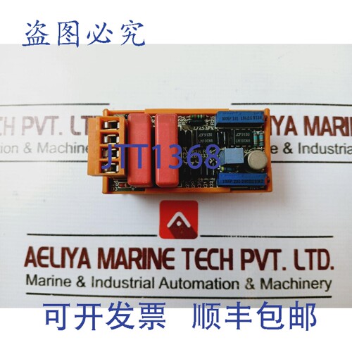 原装供应魏德米勒 RS 77253PV 继电器模块 W020083 012