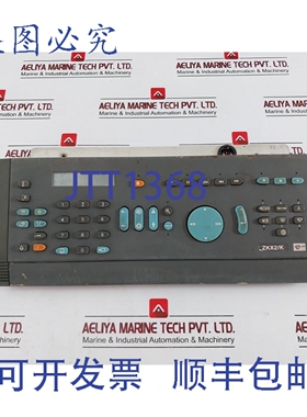 原装供应BAXALL ZKX2/K 遥控键盘，闭路电视系统，12V 直流电源