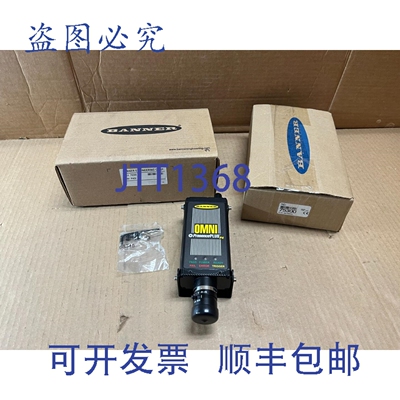 原装供应P4O1 P401 邦纳 Presenceplus P4 全向直角视觉摄像头