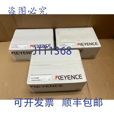 原装供应激光传感器 Cabezal Keyence LJV7300 Nuevo En Caja