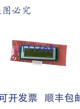 原装供应Lehner Dabitros LDYL2406413SY4SYHS3 模块 L